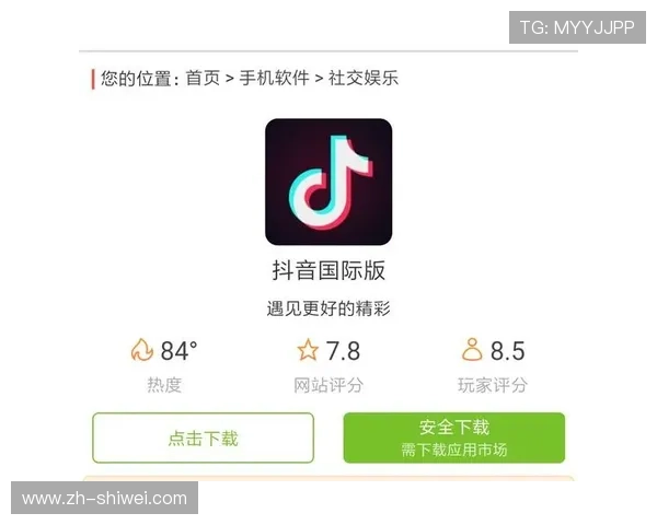 欧博abg官方入口快速注册流程，轻松开启您的精彩游戏之旅