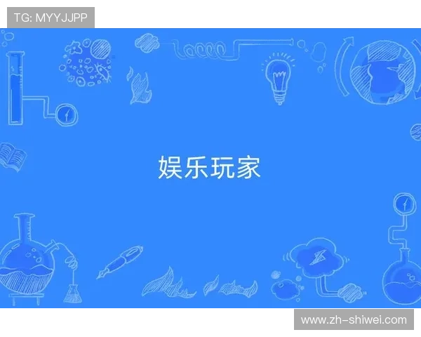 欧博网址娱乐平台专业客服全天在线，快速解决玩家疑问，打造优质的娱乐环境