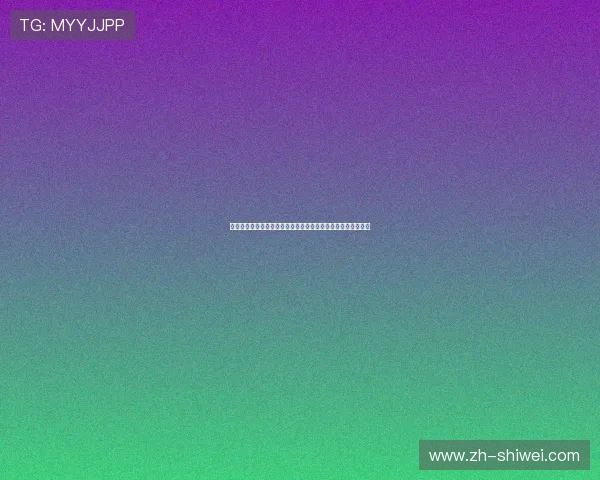 深入探讨凯时体育游戏登录的流程，助你轻松进入体育娱乐平台