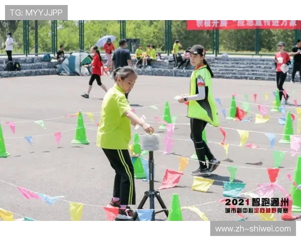 满冠体育用户体验：提升体育参与感，增进运动乐趣