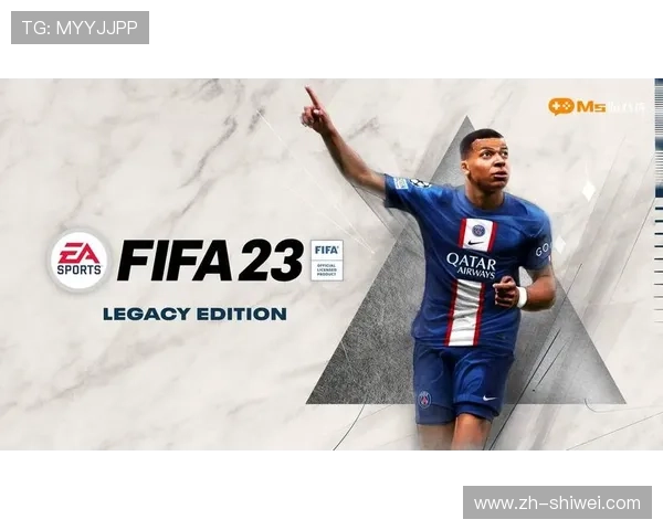 爱体育游戏，尽享全新无限乐趣，刺激你的游戏体验