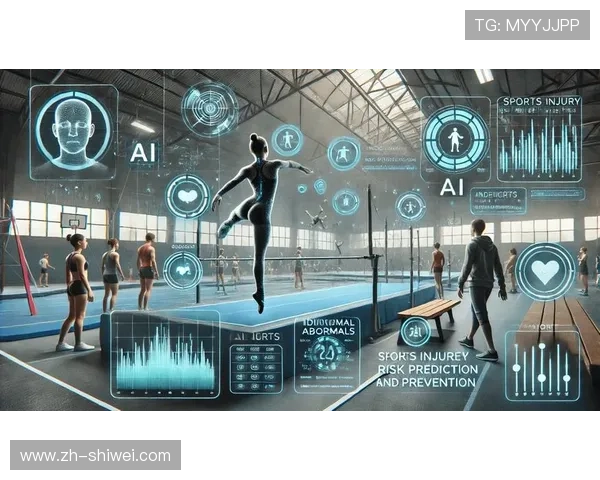 用EMC体育官方下载，打造你的私人体育数据中心