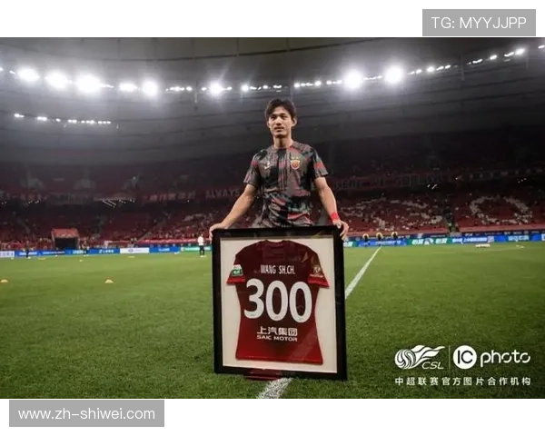 皇冠新体育官网的最新动态与精彩活动分享