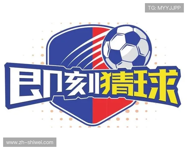 足球v体育官网：提升您的足球竞猜技能的完美平台