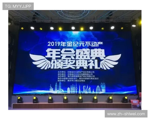 金年会官网下载必看技巧，提高使用效率与体验