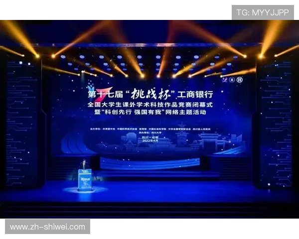 bob体育官网入口官方平台，安全可靠的线上体育博彩体验推荐