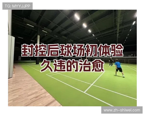 PA体育网官方下载官方最新版，全面支持多设备同步观看体育赛事