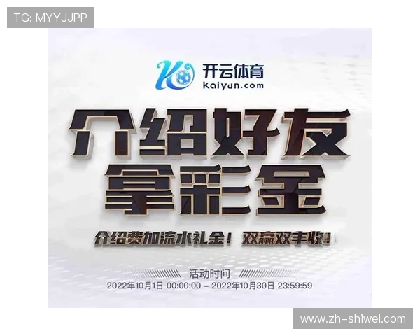 优德体育app注册流程详解，轻松创建账号开启体育娱乐新体验