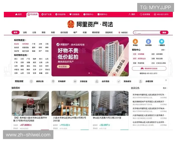 南宫登录入口：便捷安全的官方登录渠道推荐