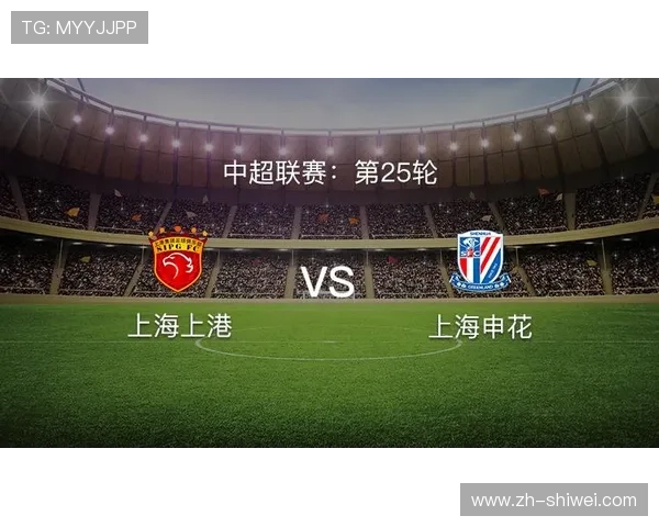 中超直播的网址最新汇总，提供最全的观看渠道和平台介绍