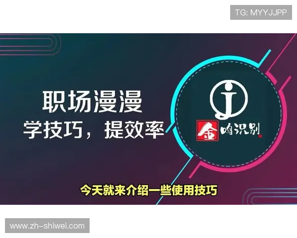 2024年最新333体育注册游戏指南详细步骤详解让你轻松掌握注册技巧