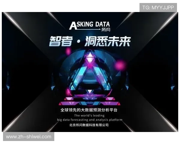 xk星空体育：利用大数据与AI技术优化体育赛事直播体验的实用方法与未来趋势