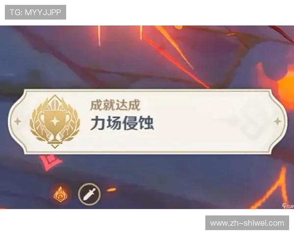 九游游戏成就系统全面解析,如何快速完成成就获取丰富奖励 九游游戏成就系统全面解析,如何快速完成成就获取丰富奖励