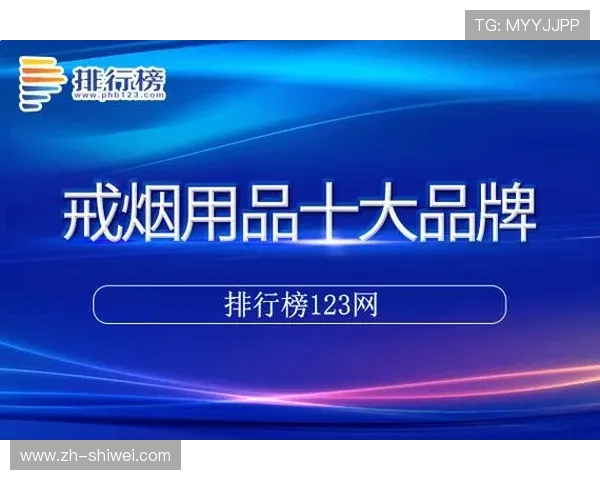 博鱼登录入口官方最新版本，提供安全稳定的登录通道保障玩家账号安全