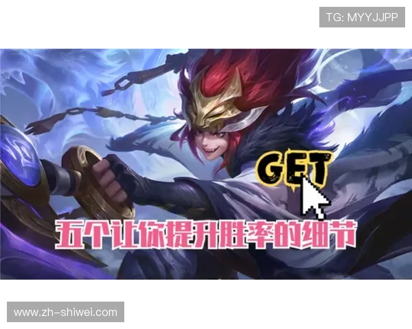 如何在J9真人平台中提升胜率,实用技巧与策略全方位指导玩家获胜 如何在J9真人平台中提升胜率,实用技巧与策略全方位指导玩家获胜