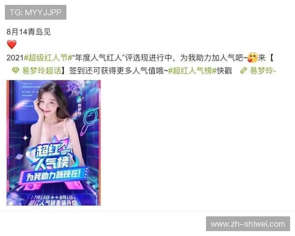 新皇冠体育官网提供多样化的优惠活动和奖励机制,帮助用户在投注中获得更多实惠和乐趣 新皇冠体育官网提供多样化的优惠活动和奖励机制,帮助用户在投注中获得更多实惠和乐趣