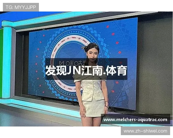 江南体育(JNSPORTS)网页版最新功能更新与操作技巧 江南体育(JNSPORTS)网页版最新功能更新与操作技巧