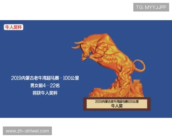 浩博体育行业发展趋势与未来展望：把握体育博彩行业的最新动态