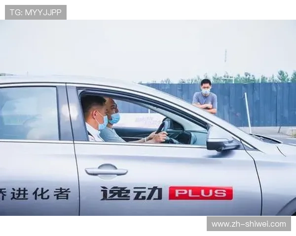 蓝鲸体育客户端引入多项创新功能，提升用户互动体验