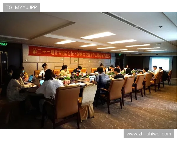 凯威体育会员注册流程中的隐私保护措施及个人信息安全保障