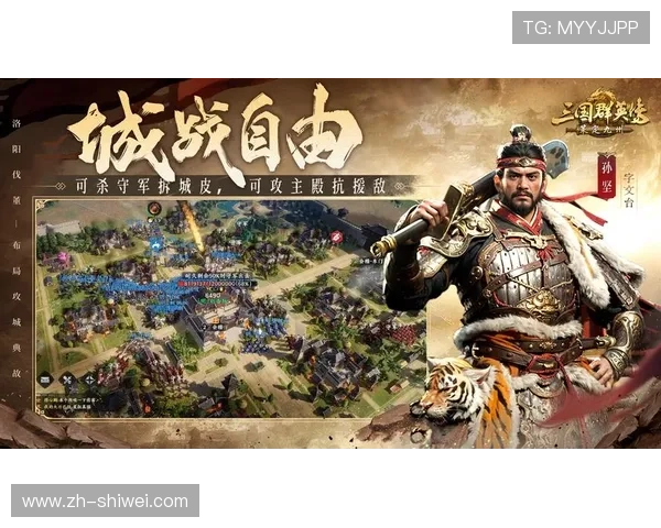 九州娱乐平台最新游戏上线预告带你提前体验最热新作