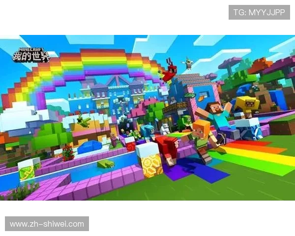 在满冠旗舰网站上畅享多样化的游戏社区交流平台，结识更多志同道合的玩家