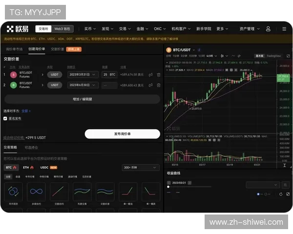 鸿博体育支付方式详解：多样化充值提现渠道保障资金安全