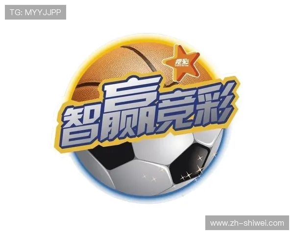 提升足球竞彩胜率的实用技巧，结合500彩票网比分数据实现科学投注策略