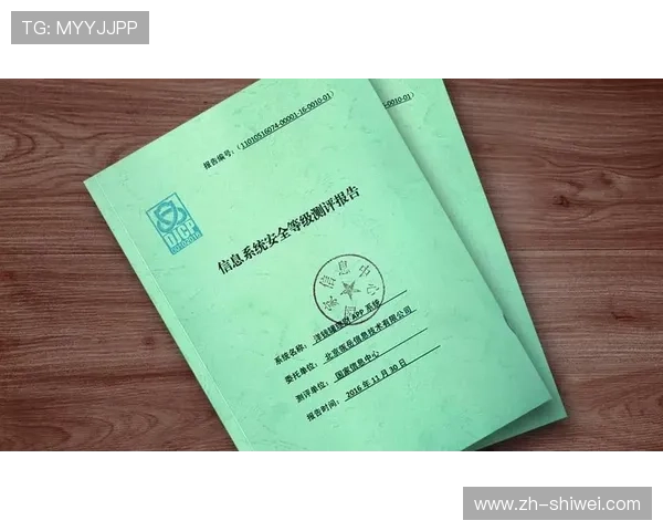 网上买球在哪可以找到安全的账号注册流程和隐私保护措施,保障用户个人信息安全 网上买球在哪可以找到安全的账号注册流程和隐私保护措施,保障用户个人信息安全