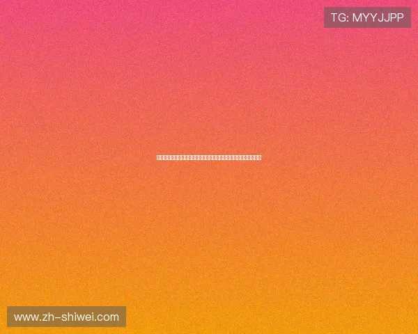 乌拉圭对佛得角历史交锋回顾:两队在世界杯赛场上的精彩对决分析 乌拉圭对佛得角历史交锋回顾:两队在世界杯赛场上的精彩对决分析