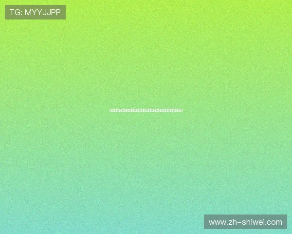伊朗球迷在现场观看新西兰比赛时的热情助威与现场氛围营造全纪录