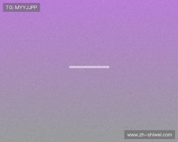 世界杯期间德州扑克棋牌室的赛事安排与玩家参与指南全解析 世界杯期间德州扑克棋牌室的赛事安排与玩家参与指南全解析